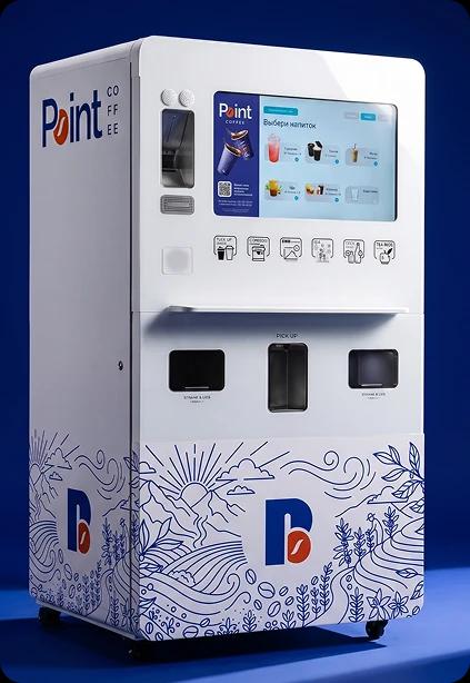 PC-2 · bean-to-cup